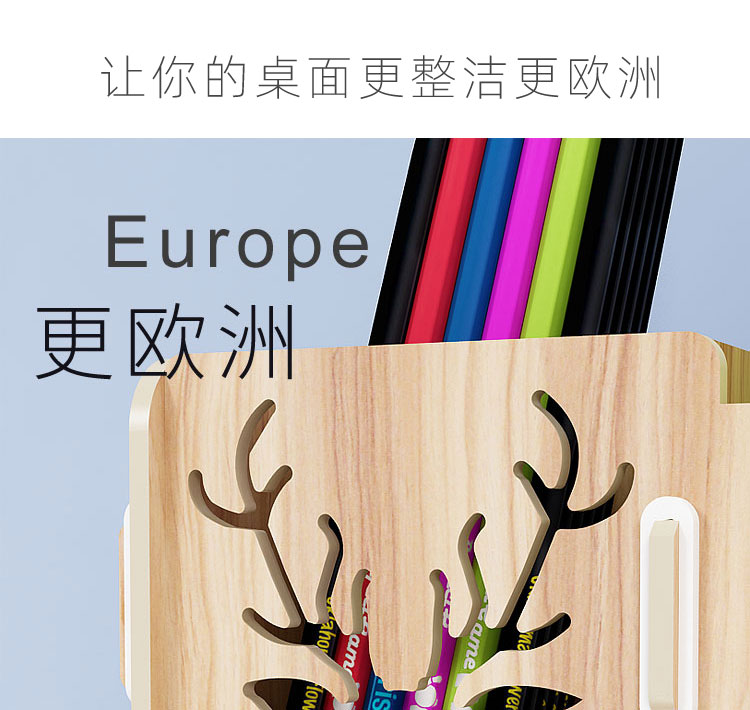 Creative Desktop Office Pen Holder and Organizer